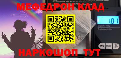 гашиш Бузулук
