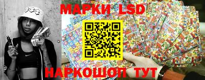 спайс Бугуруслан