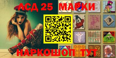 гашиш Бузулук