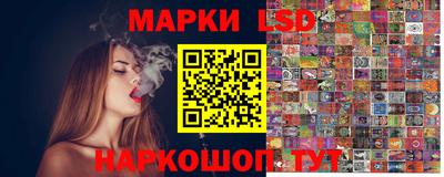 спайс Бугуруслан