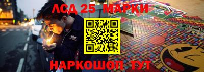 спайс Бугуруслан