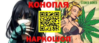 гашиш Бузулук