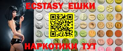 гашиш Бузулук