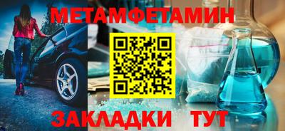 гашиш Бузулук