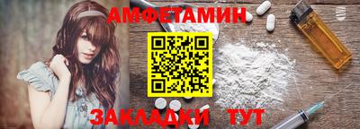гашиш Бузулук
