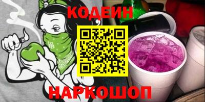 гашиш Бузулук
